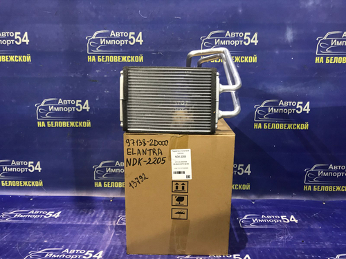 Радиатор печки HYUNDAI ELANTRA 2000-2006