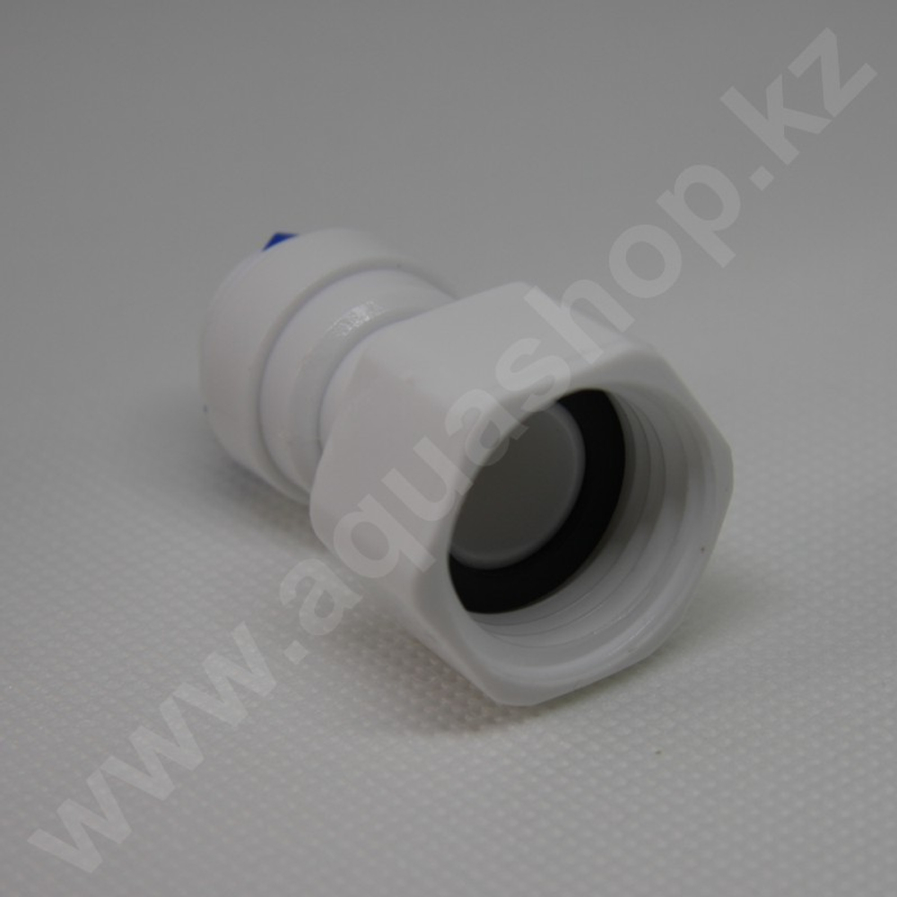 Фитинг QT-15F прямой 3/8"(f) x 1/2"(ВР)