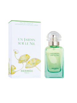 HERMES UN JARDIN Sur Le NIL lady 50ml edt