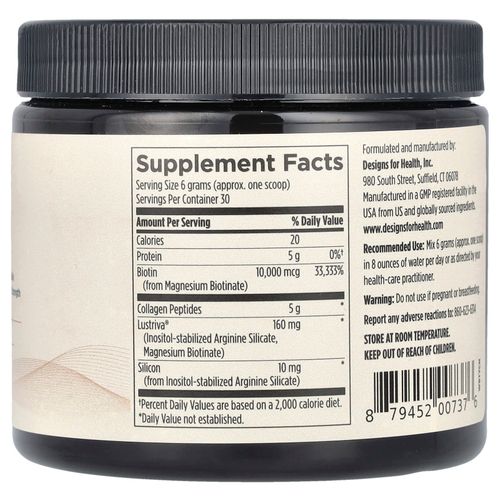 Designs For Health, Whole Beauty Collagen™, коллаген без добавок, 180 г (6,3 унции)