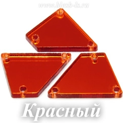 Пришивное акриловое зеркало #8, Красный #8