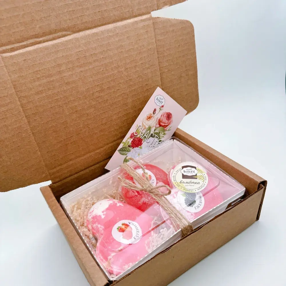 Набор бомбочек "Сердце клубника XL, сердце ежевика XL + мыло клубника"