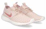 Кроссовки Nike Juvenate (Женская размерная сетка)