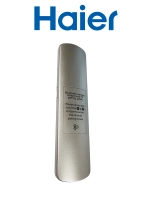 Пульт 0530092674 (0530090475, 0530089243)