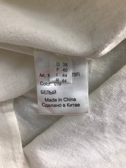 Блузка Pezzo льняная практичная, маркировка 38, визуально на 44 размер