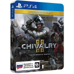 Chivalry II [PS4] NEW