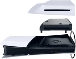 Дисковод Disc Drive Slim Digital Edition для Playstation 5