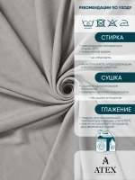 Ткань Канвас для штор интерьерная на отрез