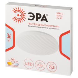 Светильник потолочный светодиодный ЭРА Классик без ДУ SPB-6-Slim 4-36-4K 36Вт 4000K