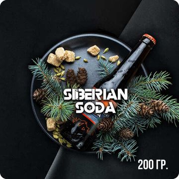 BlackBurn (Siberian Soda), 200 гр.