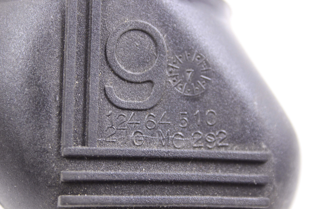 Патрубок заливной (дозатор-бак) 12464510 стиральной машины Electrolux