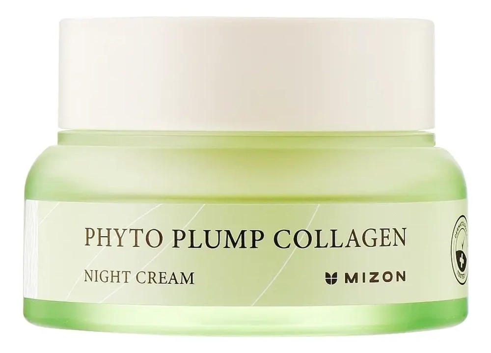 MIZON Ночной крем для лица с фитоколлагеном - Plump Cream Phyto Collagen, 50мл