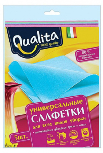 QUALITA Салфетки из вискозы 5шт
