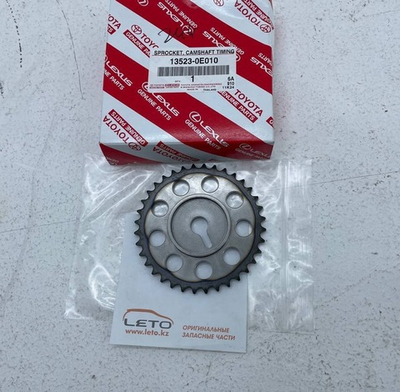 Шестерня или звездочка распределительного вала 13523-0E010 135230E010