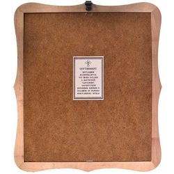 Спас Вседержитель. Печатная икона Иисуса Христа.