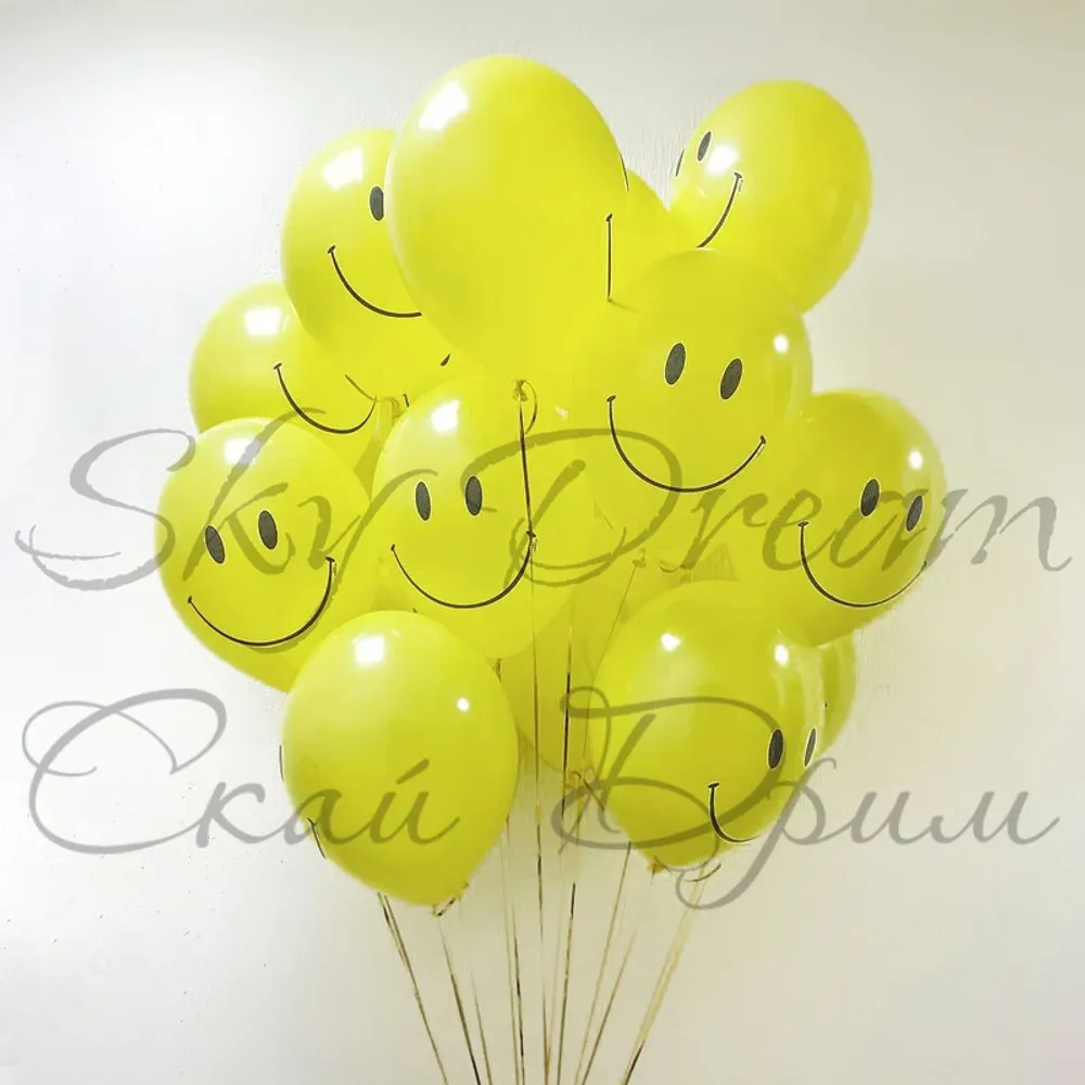 Облако шаров Смайл