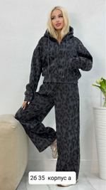 Костюм с начесом