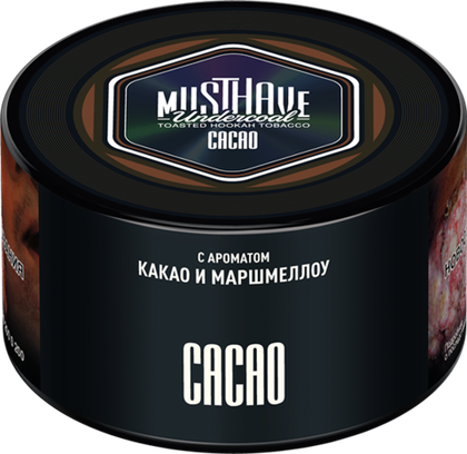 Cacao 250 гр