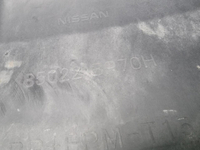 Бампер задний Nissan Qashqai J11 (2013-2019)