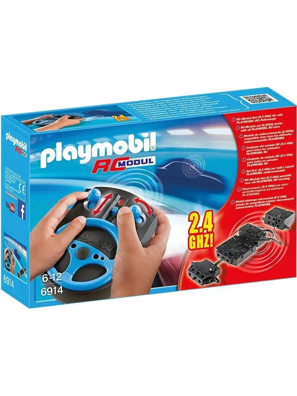 Модуль для радиоуправления 2,4 ГГц Playmobil 6914