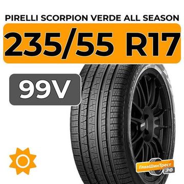 Pirelli Scorpion Verde All Season 235/55 R17 99V