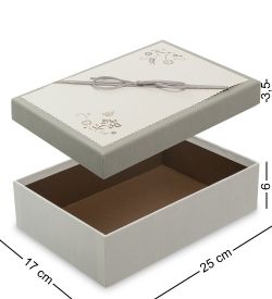 Packing Symphony WF-69/1-B Коробка «Прямоугольник» цв.белый