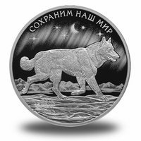 Сохраним наш мир
