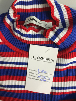 Водолазка Zara в яркую полоску, маркировка L, визуально 48 размер