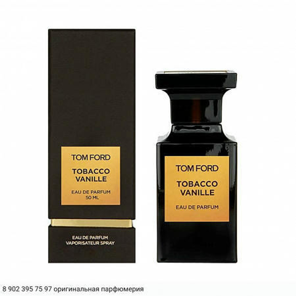 Tobacco Vanille