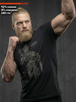 Футболка спортивная хлопковая мужская черная LEGENDA Князь