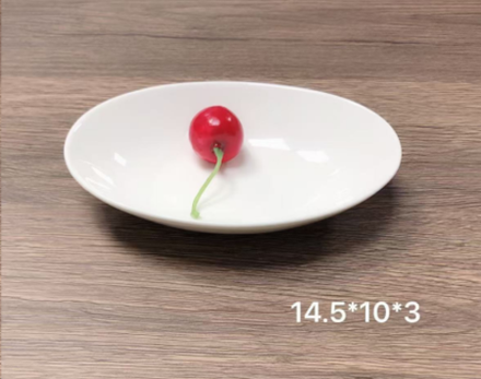 Тарелка 14,5 см / KU-509 /уп 144/