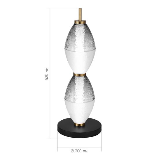 SL6130.404.12 Прикроватная лампа ST-Luce Черный/Белый, Дымчатый LED 1*16W 3000K ICE