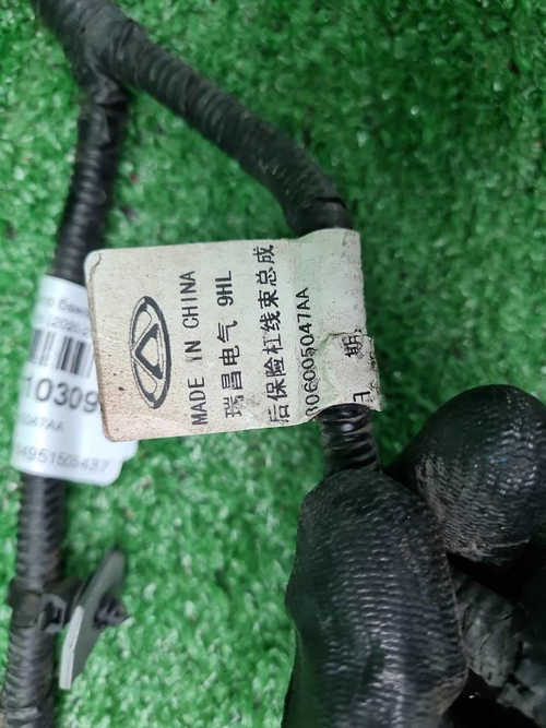 Проводка заднего бампера Chery Tiggo 7 Pro (20-24)