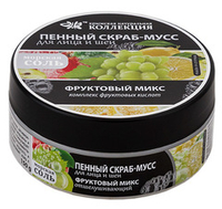 ПЕННЫЙ СКРАБ-МУСС ФРУКТОВЫЙ МИКС - ОТШЕЛУШИВАЮЩИЙ - ТМ "КРЫМСКАЯ НАТУРАЛЬНАЯ КОЛЛЕКЦИЯ"