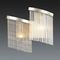 Бра Odeon Light Hall Graza 4630/2W