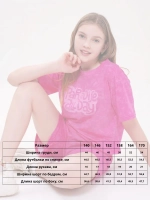 Пижама с шортами для подростка