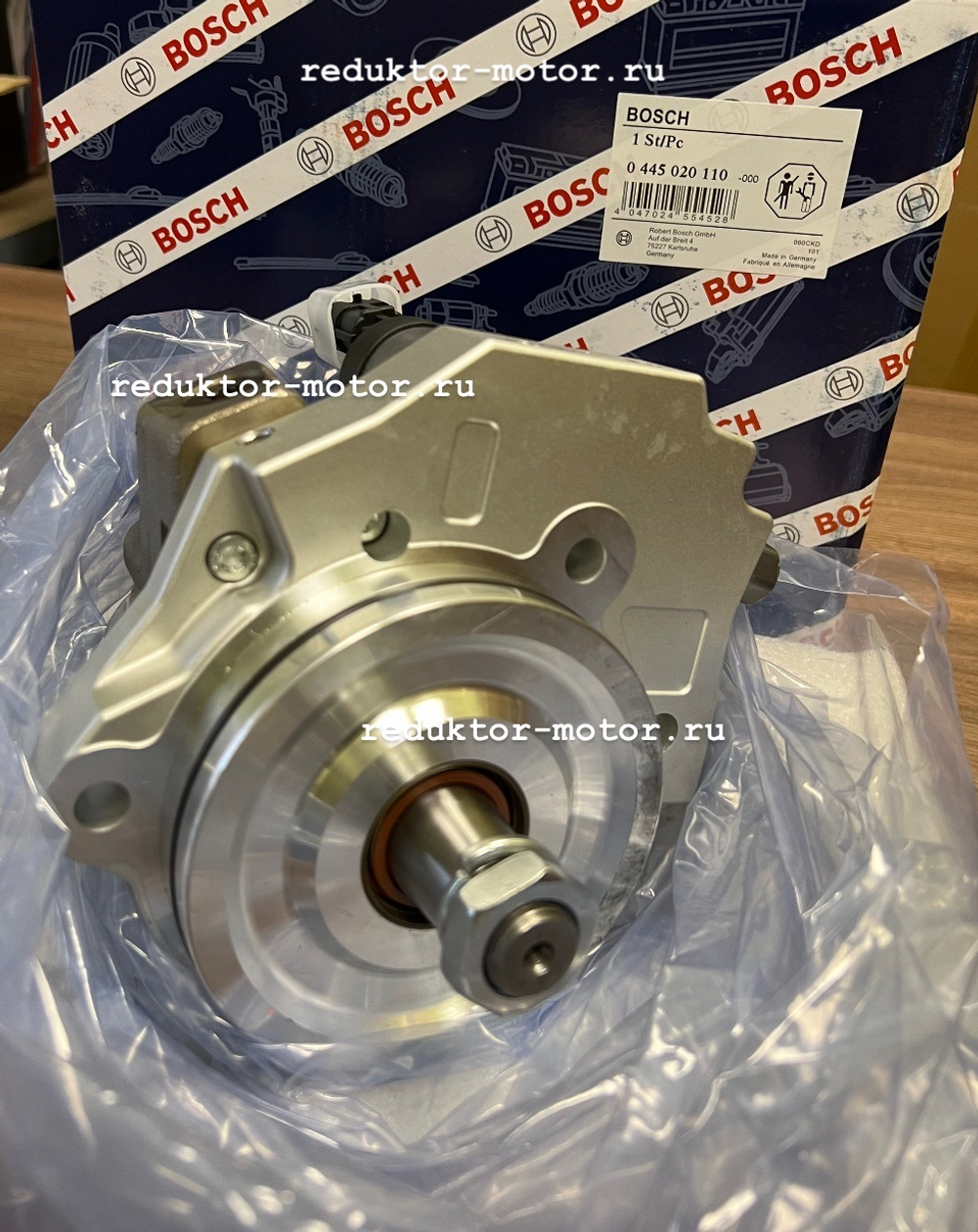 ТНВД Bosch 0445020110