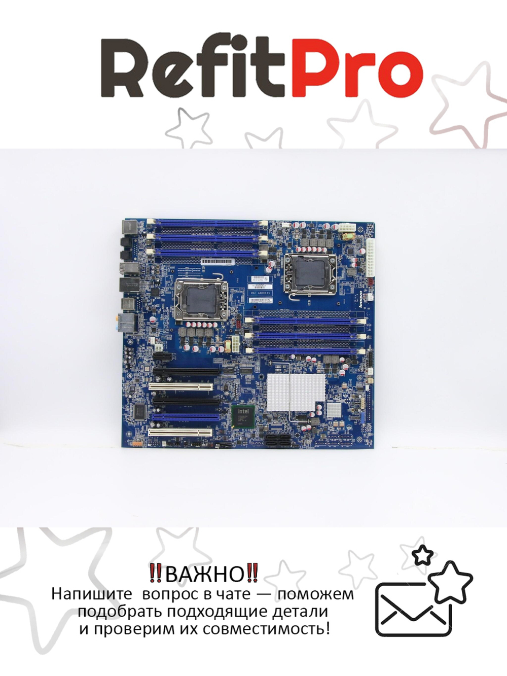 Материнская плата для пк Lenovo ThinkStation C20x Workstation (71Y9020), оригинал