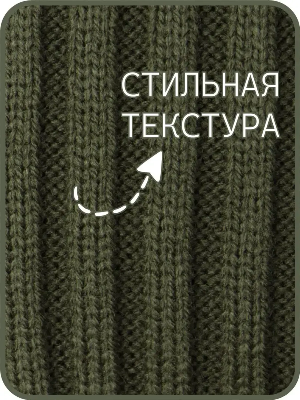 Шапка для мальчика со снудом осенняя