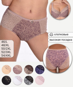 Трусы (Элит) кружевные 55848