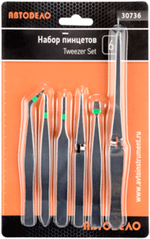 Набор пинцетов 6шт