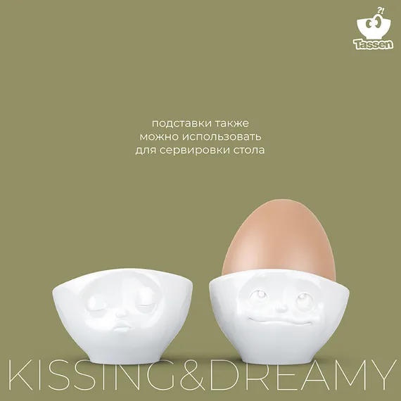 Набор из 2-х подставок для яиц Tassen Kissing & Dreamy