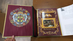 Семейная родословная книга "Манускрипт", натуральная кожа (зеленая)