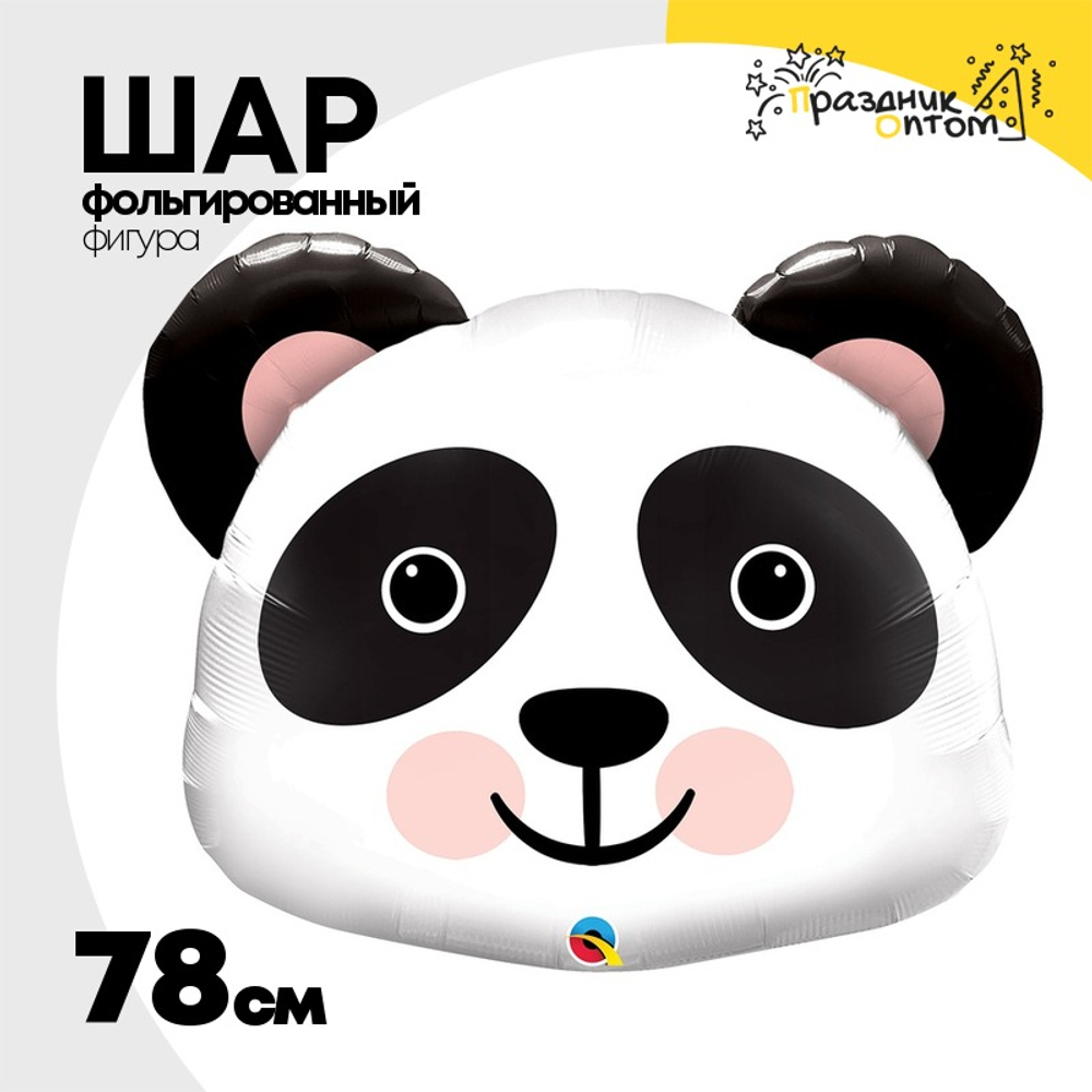Шар Фольгированный Панда голова (Ассорти)