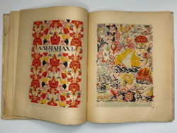 Кузьмин М., Воинов Вс.. Творчество Д.И. Митрохина.  Москва, Госиздат., 1932 г.