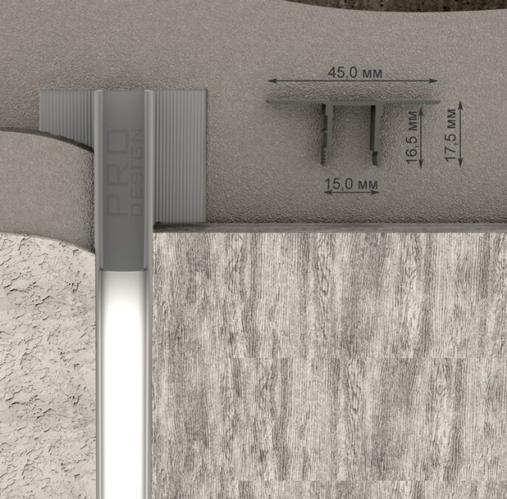 Декоративный стеновой профиль Pro Design 534, 2700x45x17,5 мм