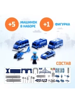 Железная дорога Экспресс 66 деталей