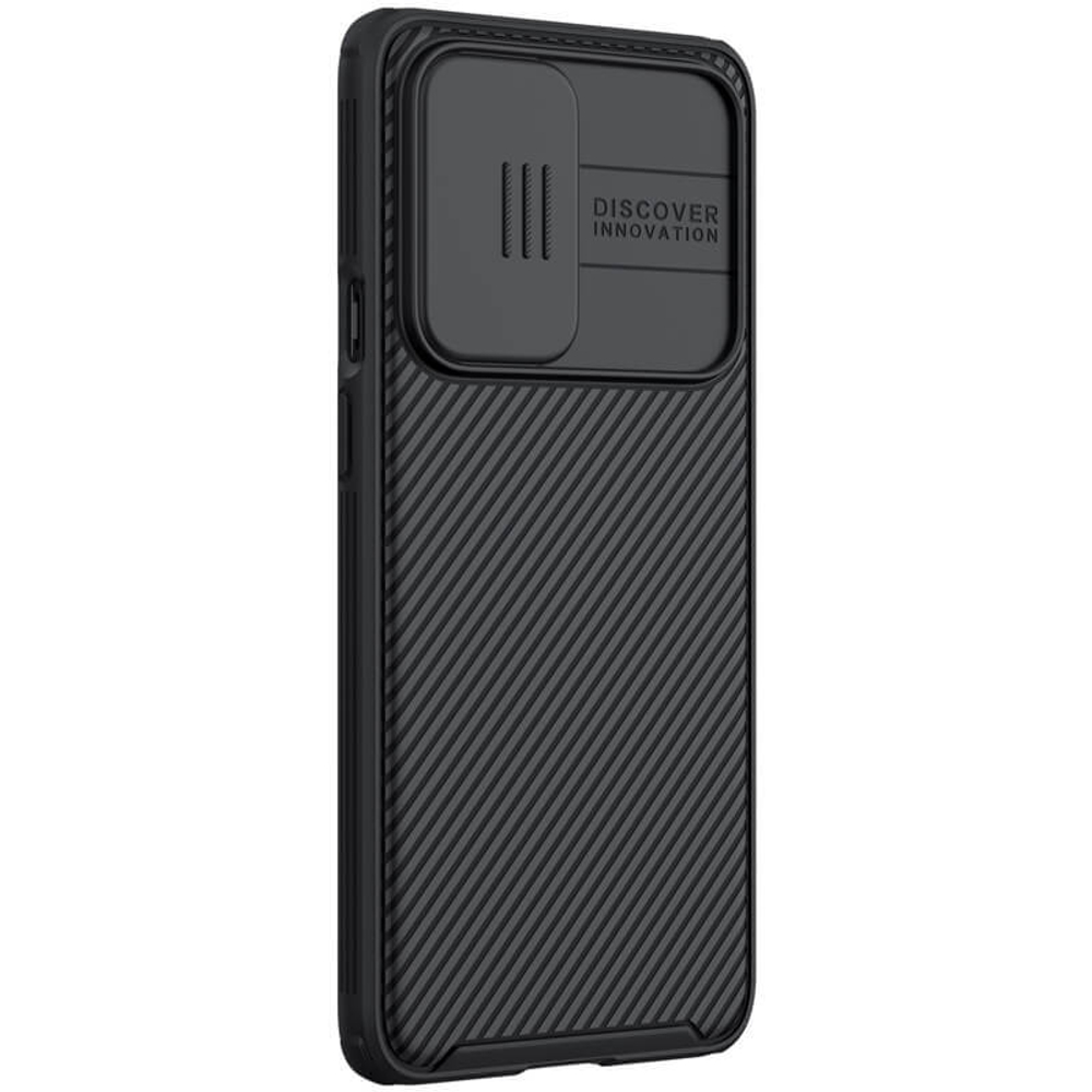 Накладка Nillkin CamShield Pro Case с защитой камеры для OnePlus 9 Pro