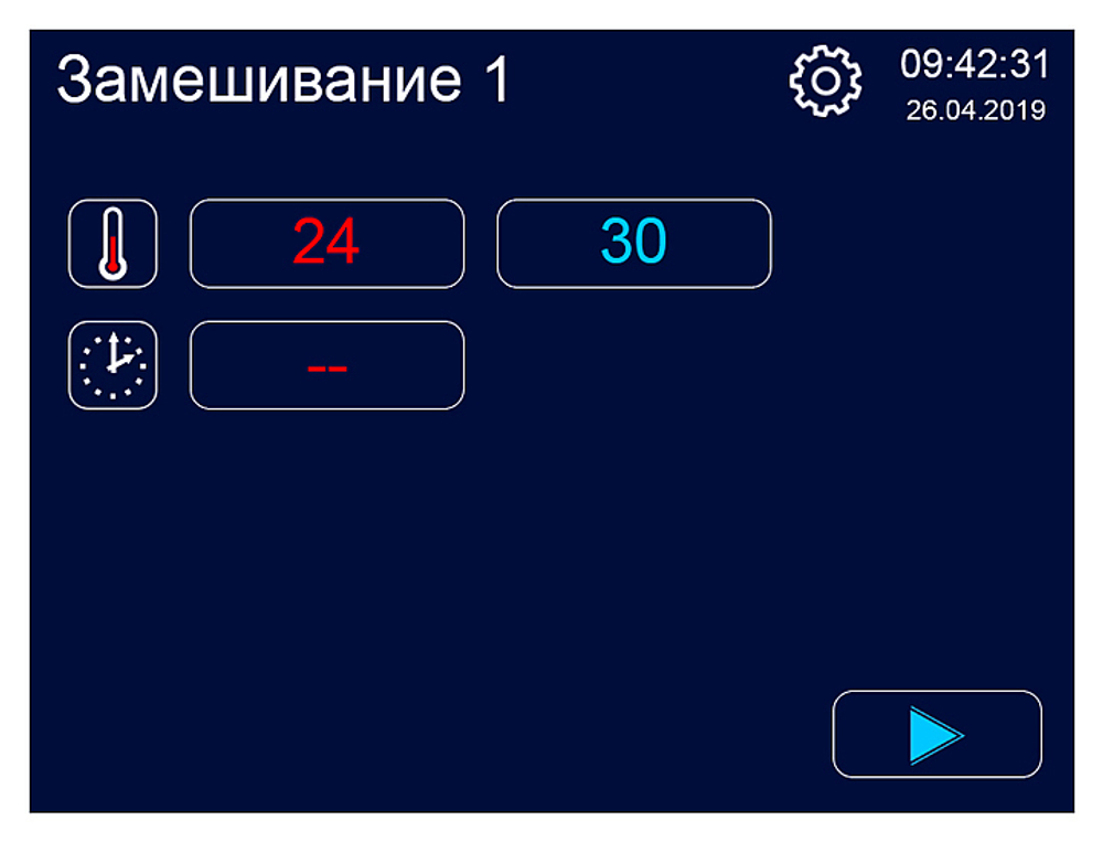 Ферментатор Abat ФТ-40