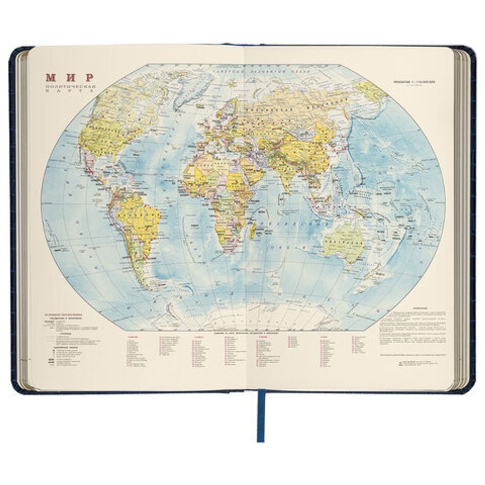 Ежедневник недатированный А5 (138х213 мм) BRAUBERG "Comodo", под кожу, 160 л., темно-синий, 113500